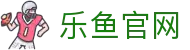leyu【中国】官方网站-乐鱼官网在线入口