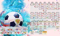 篮球联赛青训营组织营员参加省级实战交流赛，篮球训练营比赛方案